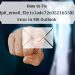 Resolved [pii_email_f3e1c1a4c72c0521b558] Error Code in Mail?
