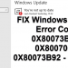 How to Fix Microsoft Defender Error 0X80073BC3 and 0X80073B92-0X20009