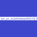 How to Fix [pii_pn_2e2d42bbba09027d] Error Code in Mail