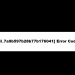 How [pii_email_7a9b597b28b77b176041] Error Code Is Solve