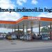 SDMS.PX.IndianOil.in Login: Access Your Account Now in 2024