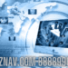 Newznav.com and 8888996650:  Understanding What Users Need to Know