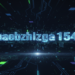  Haebzhizga :154 Advanced Quantum Computing Solution 2026