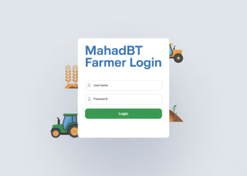 MahaDBT Farmer Portal: Complete Guide, Registration, Login & Benefits (2026)