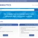 Scamalytics: How It Works Fraud Scores and Key Features in 2026